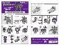 Brawl (Desert Blast) hires scan of Instructions